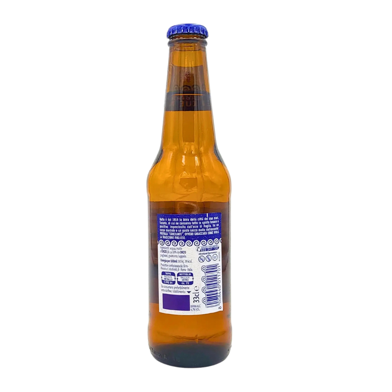 Bière Raffo 33cl