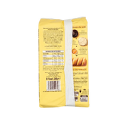 Mulino Bianco Flauti Cioccolato 