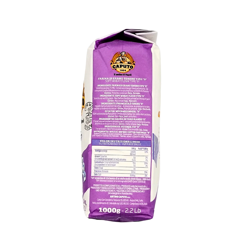 Meelsoort 0 CAPUTO Nuvola 1kg
